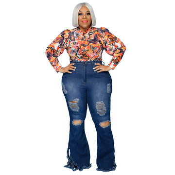 Slim Fit Ripped Tassel Bell-Bottom Jeans